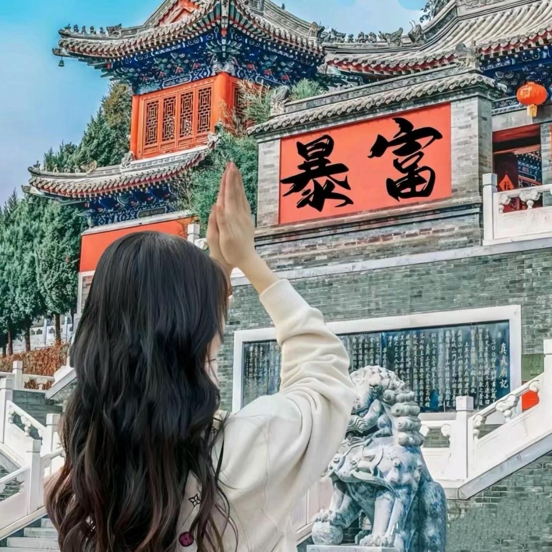 山橘月