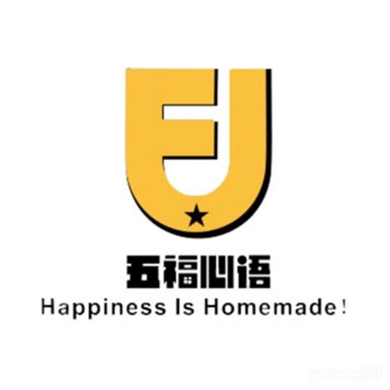 五福心语官方号