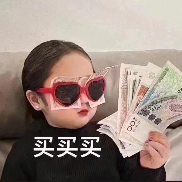 CC潮品
