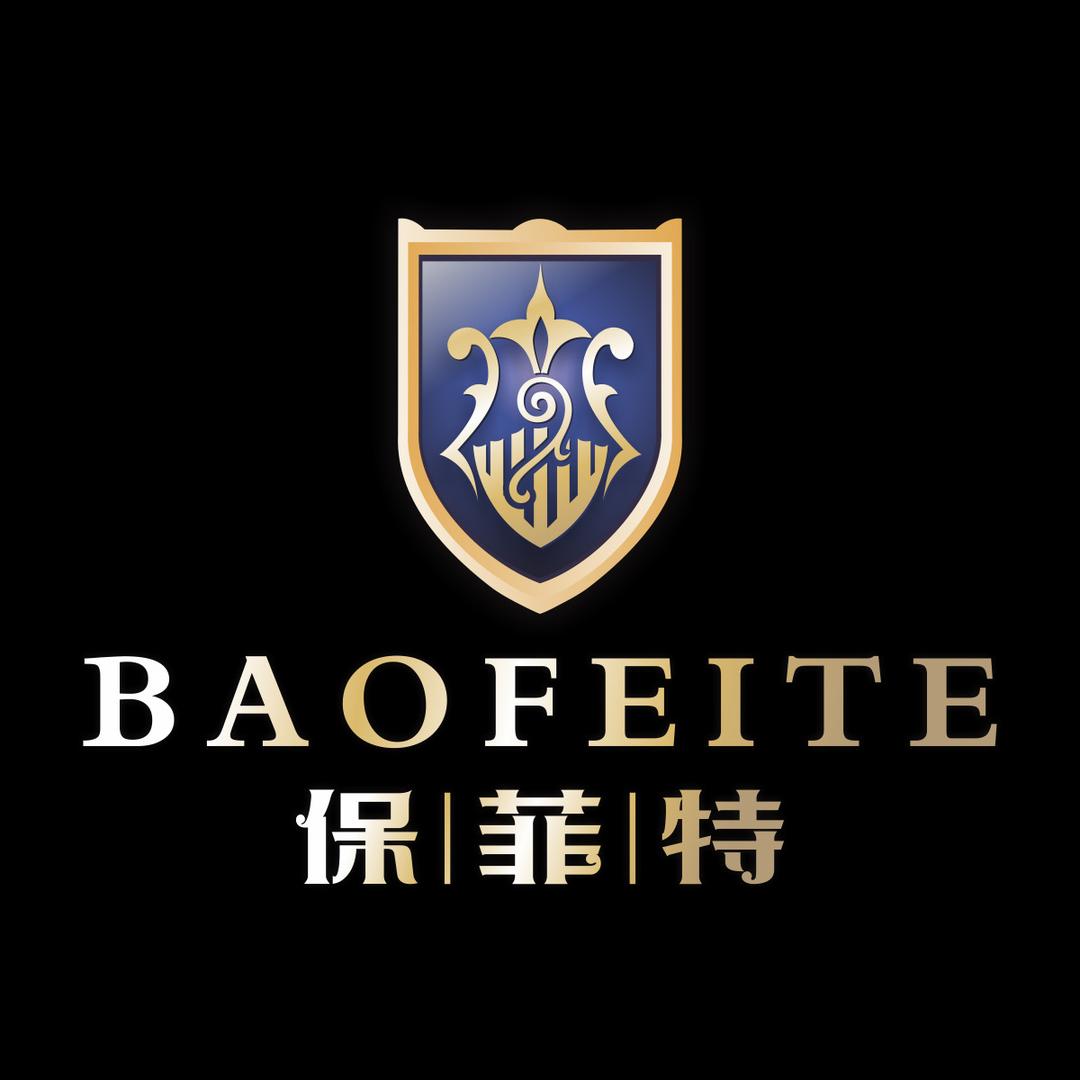 保菲特乌金木家具大厂