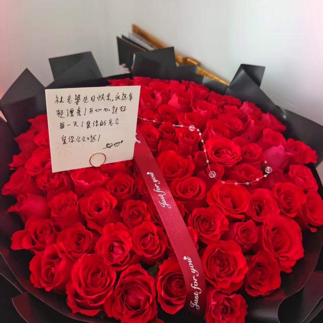 @淡然