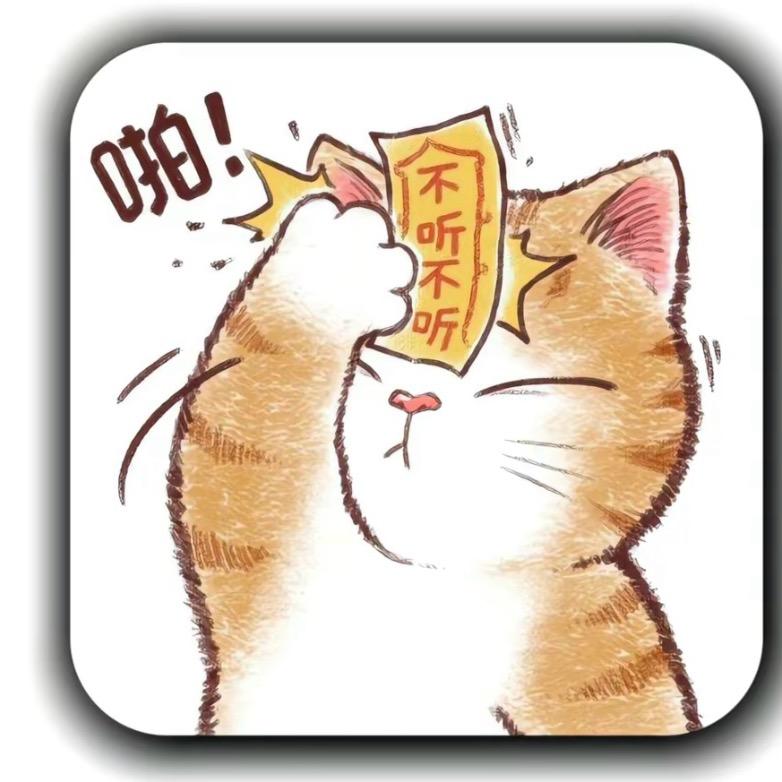 用户名84430500头像