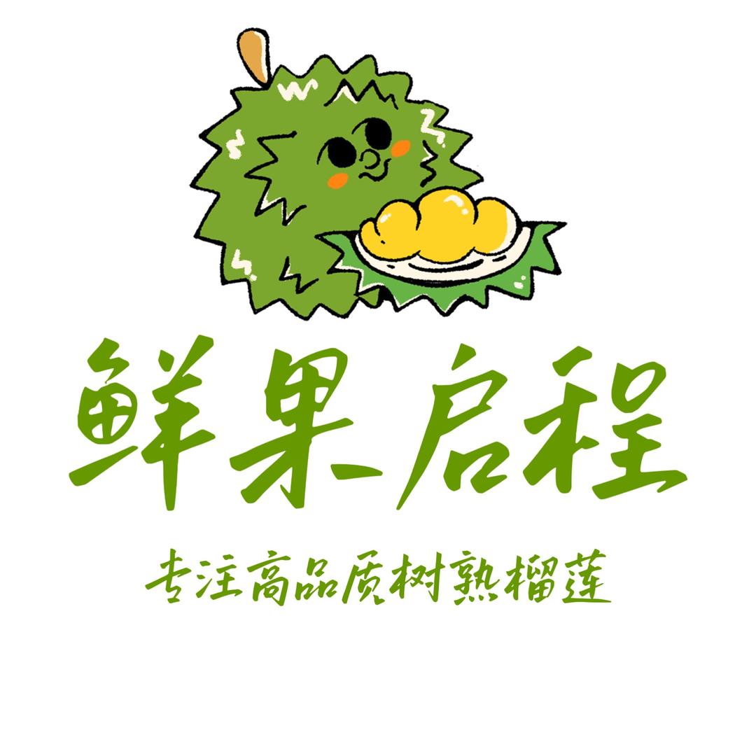 鲜果启程