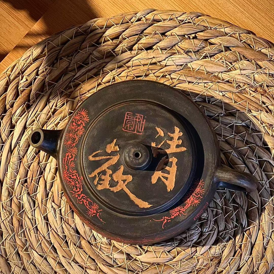 陶点茶