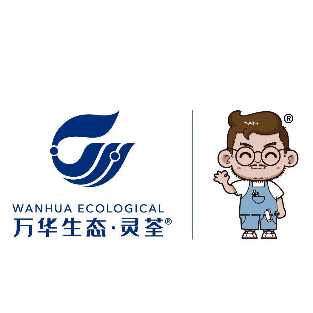 万华生态灵荃(运城运营中心)宠粉号