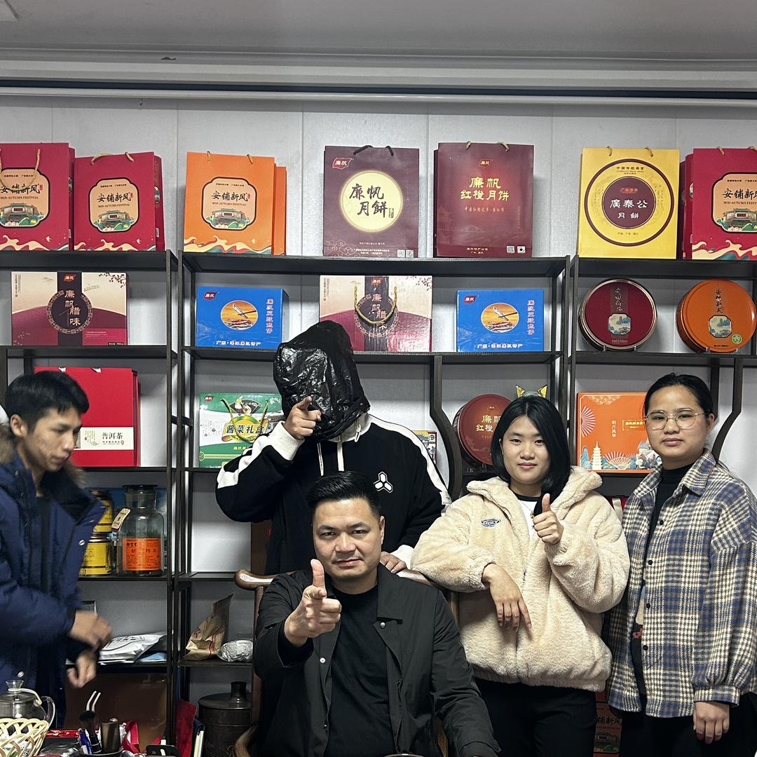 玥儿办公室