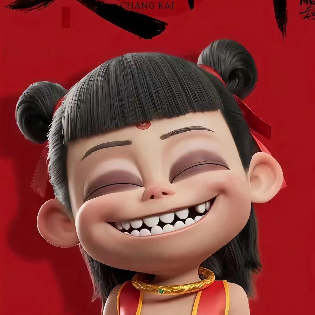 不期而遇