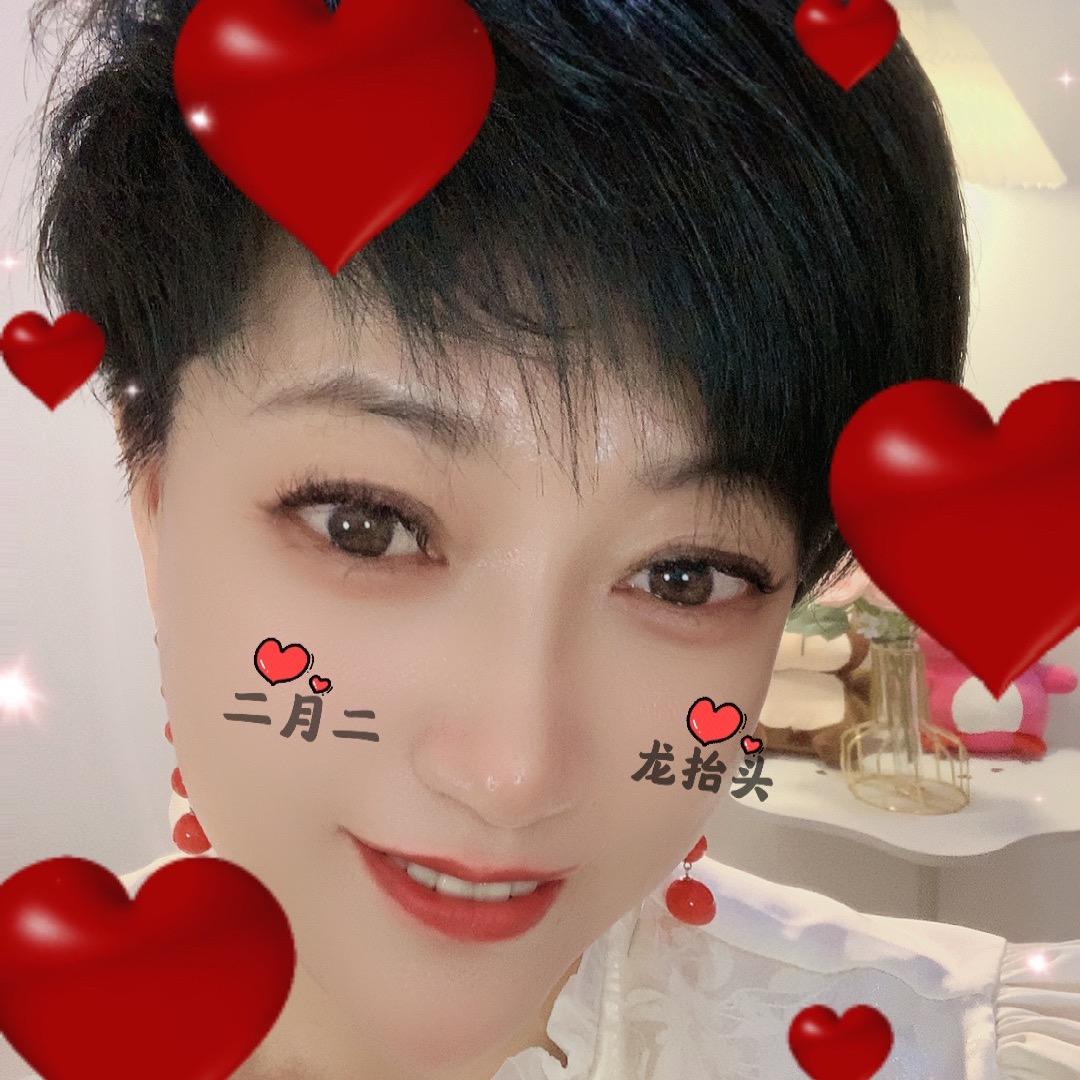 你的华姐吖