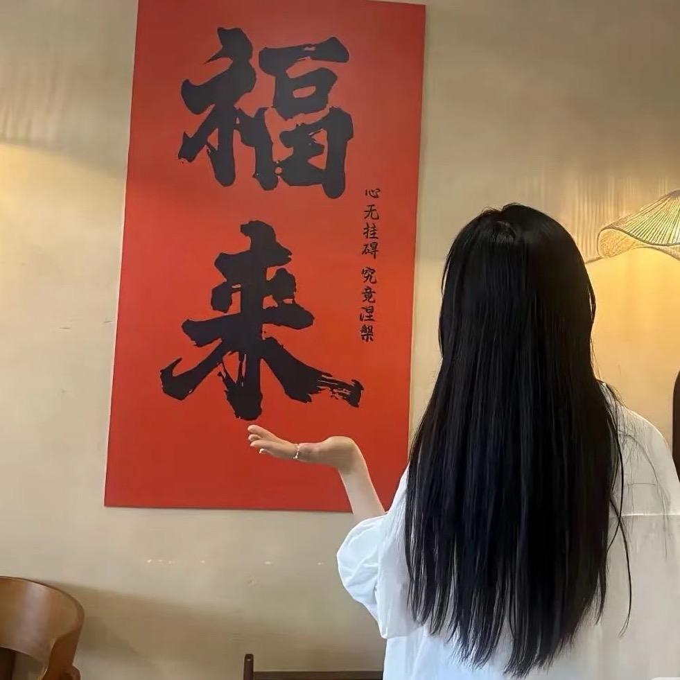 张·Ms🐰