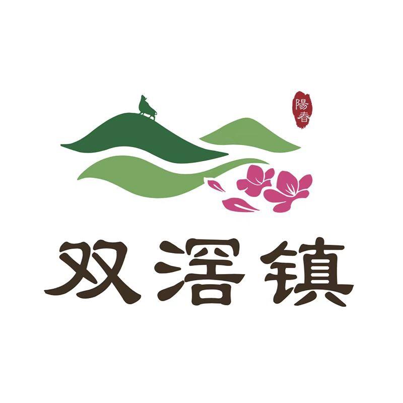 阳春双滘沙姜种植之乡