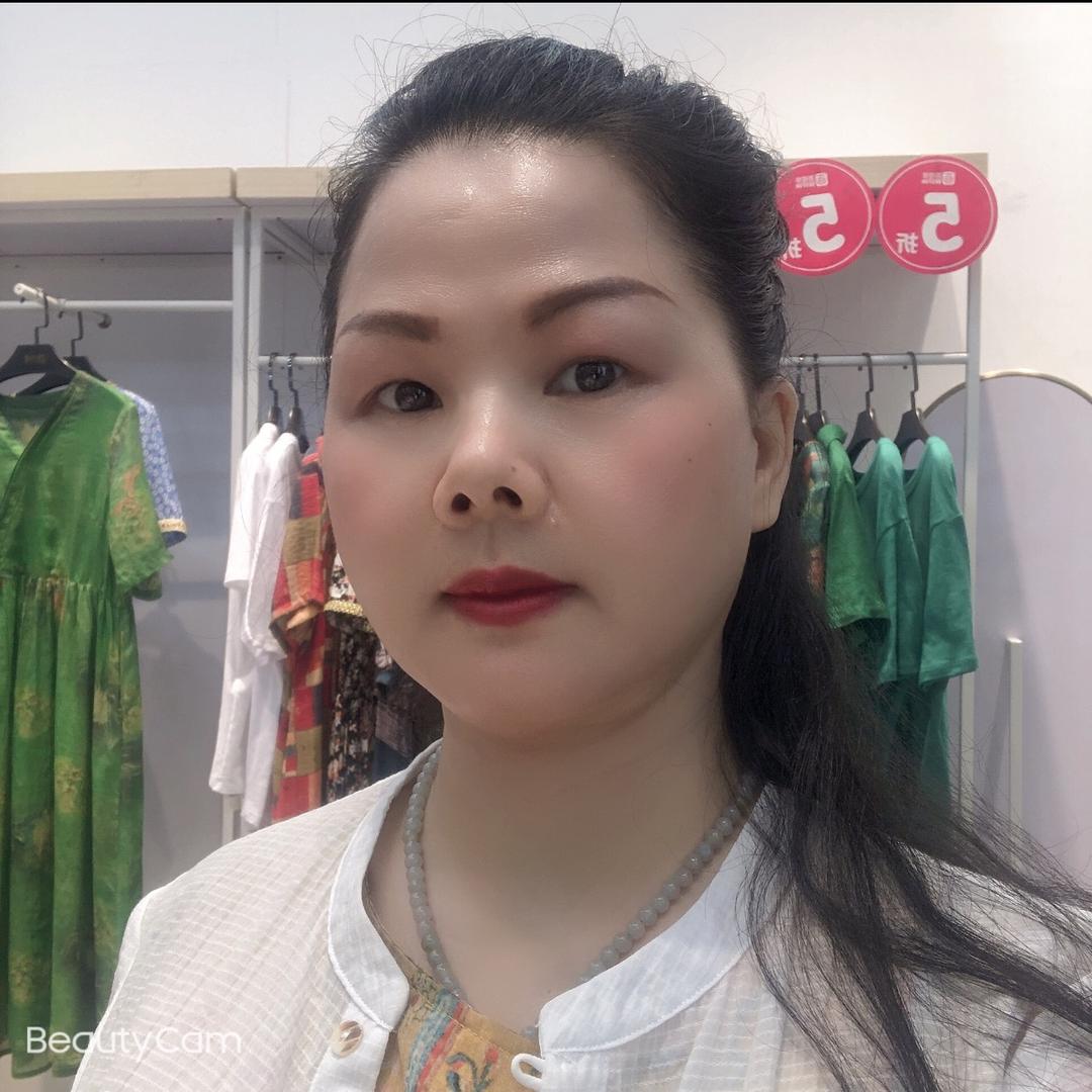 刘远珍