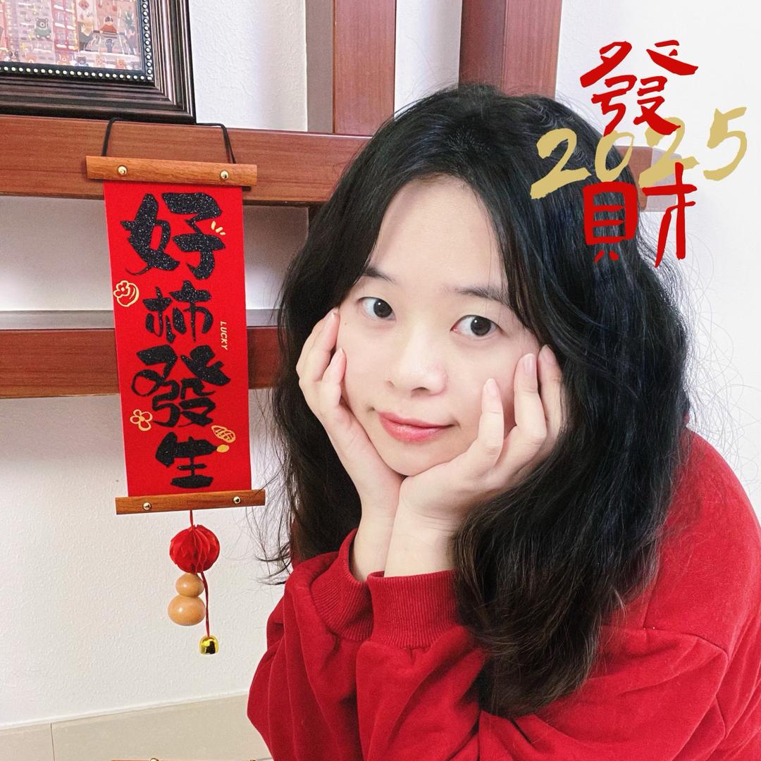 158的彤彤