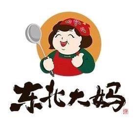 东北大妈零食工厂店