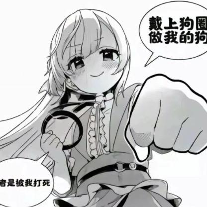 为爱单卡被录屏