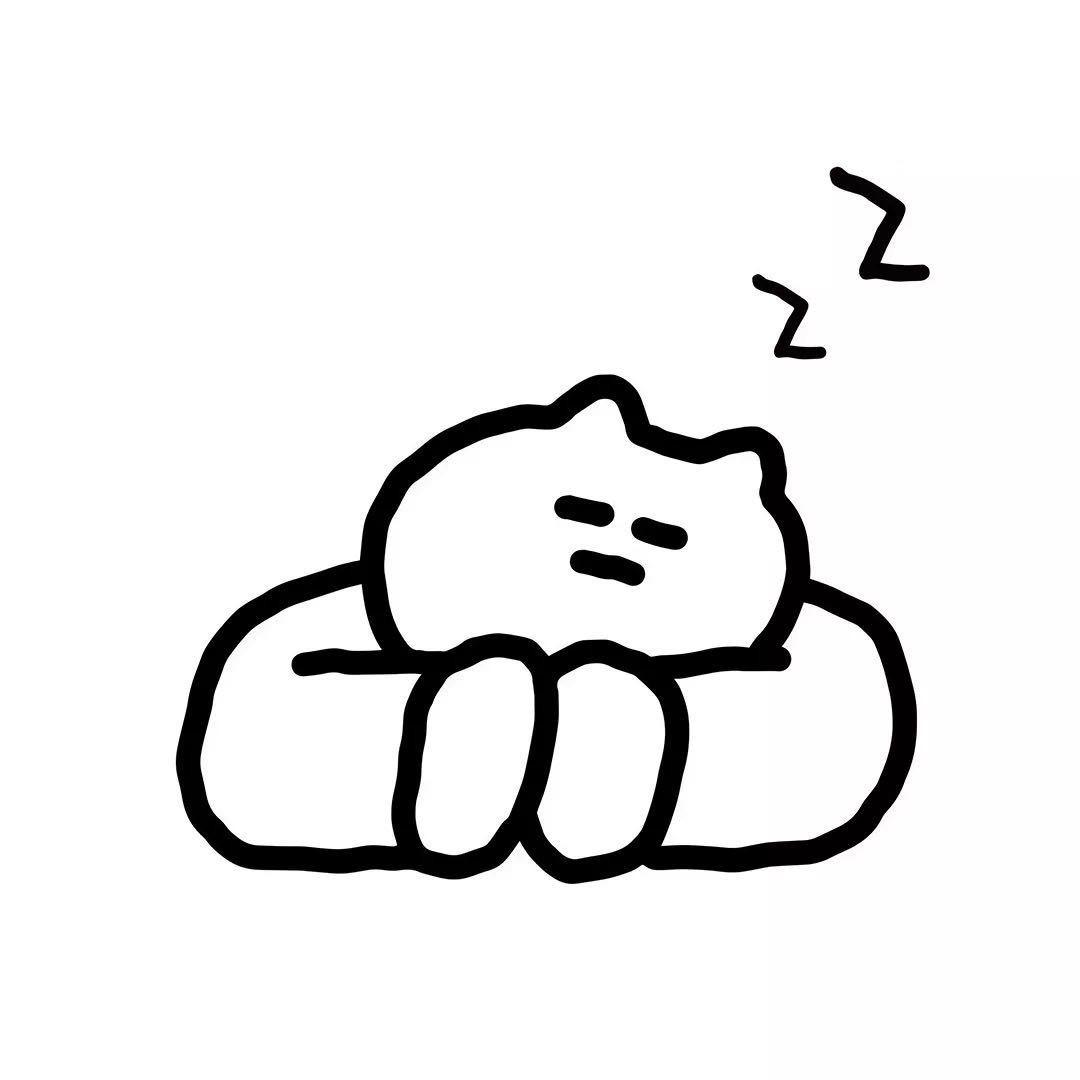 UyEz