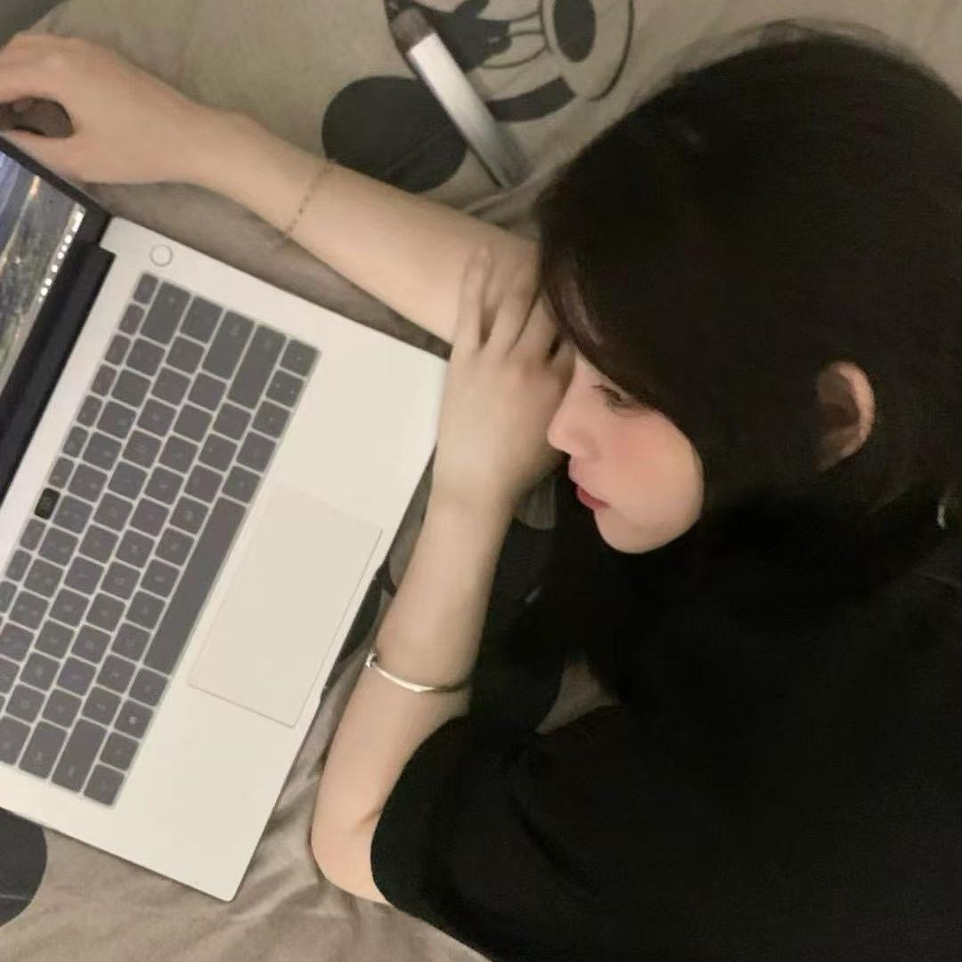 小羊困了