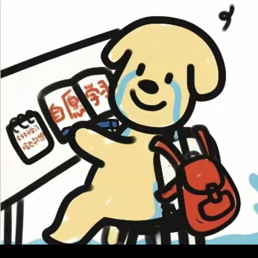 多来点分吧      .