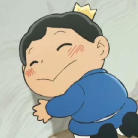 无聊