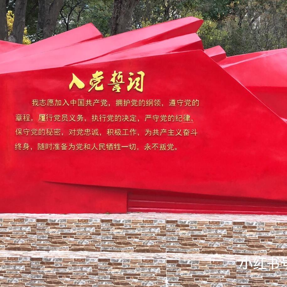 数据变现方式1502358109