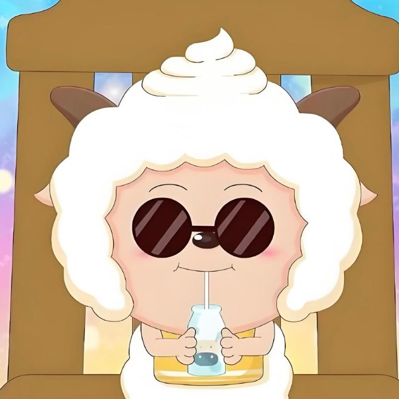 和懒羊羊不共戴天