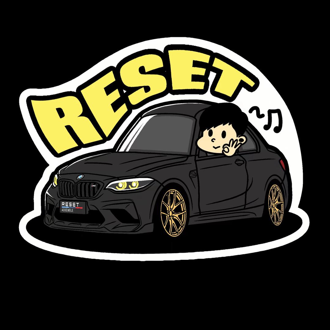 宏记骑马🐎（RESET）
