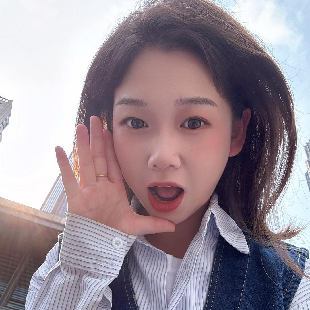 全有
