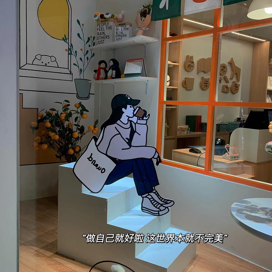 梁哈哈吖、