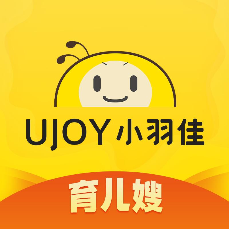小羽佳-育儿嫂