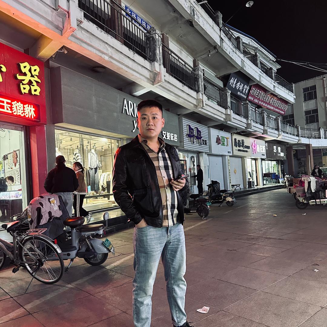 @好运的男人