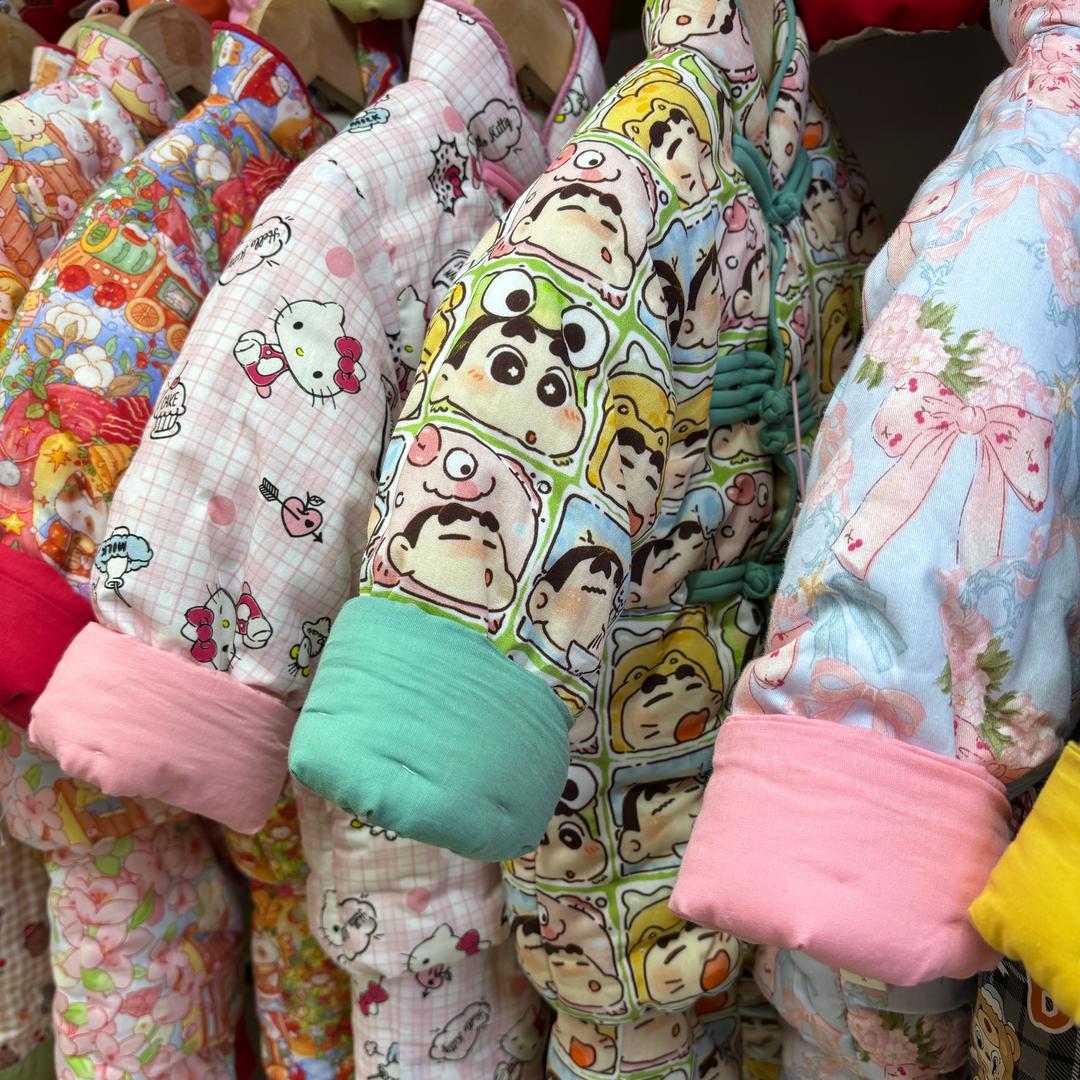 森森家 国风棉花衣