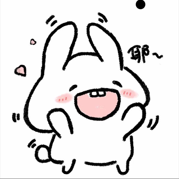 年年好物生活铺