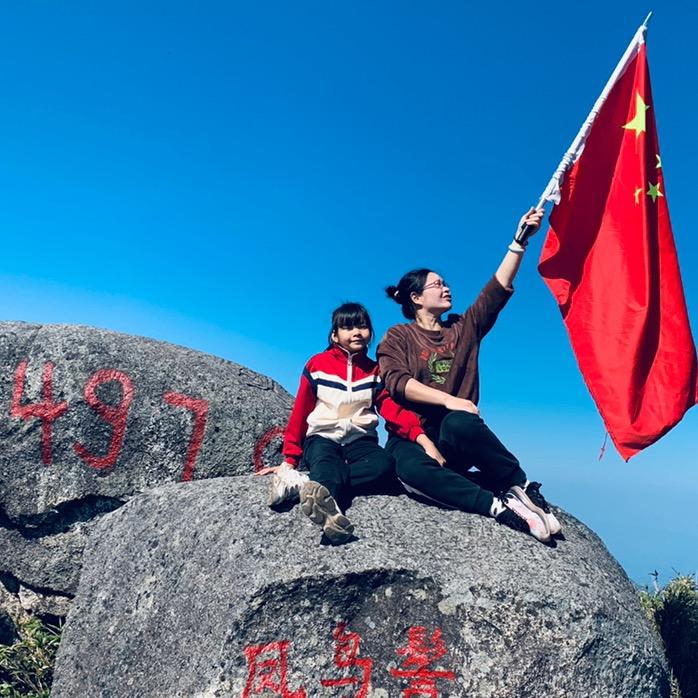 俊美