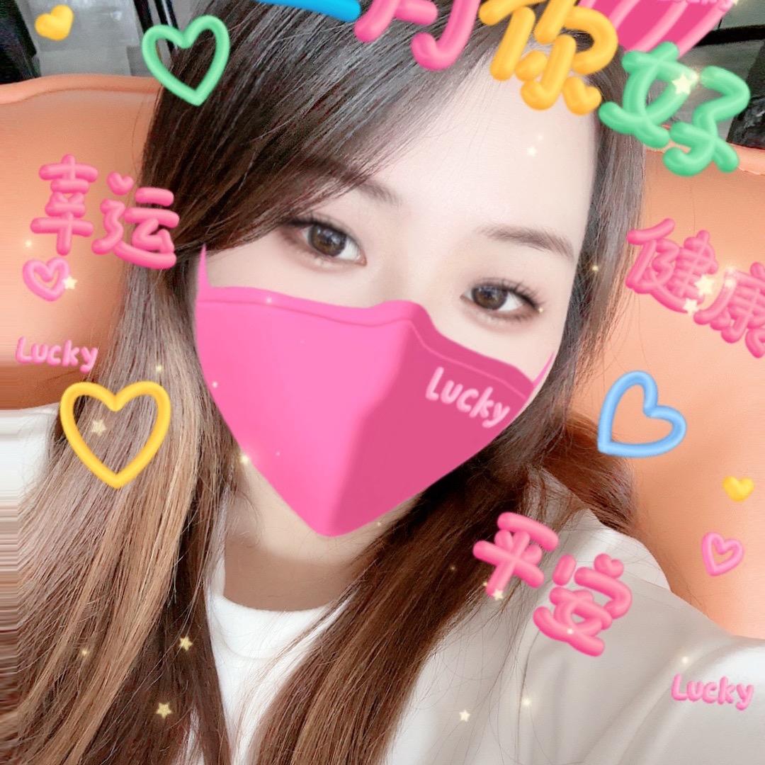吃¥货