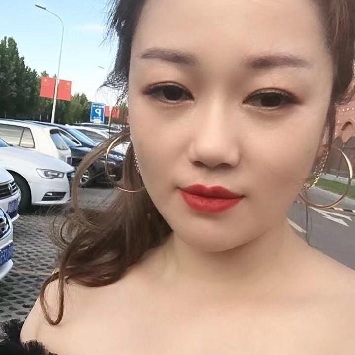 娟