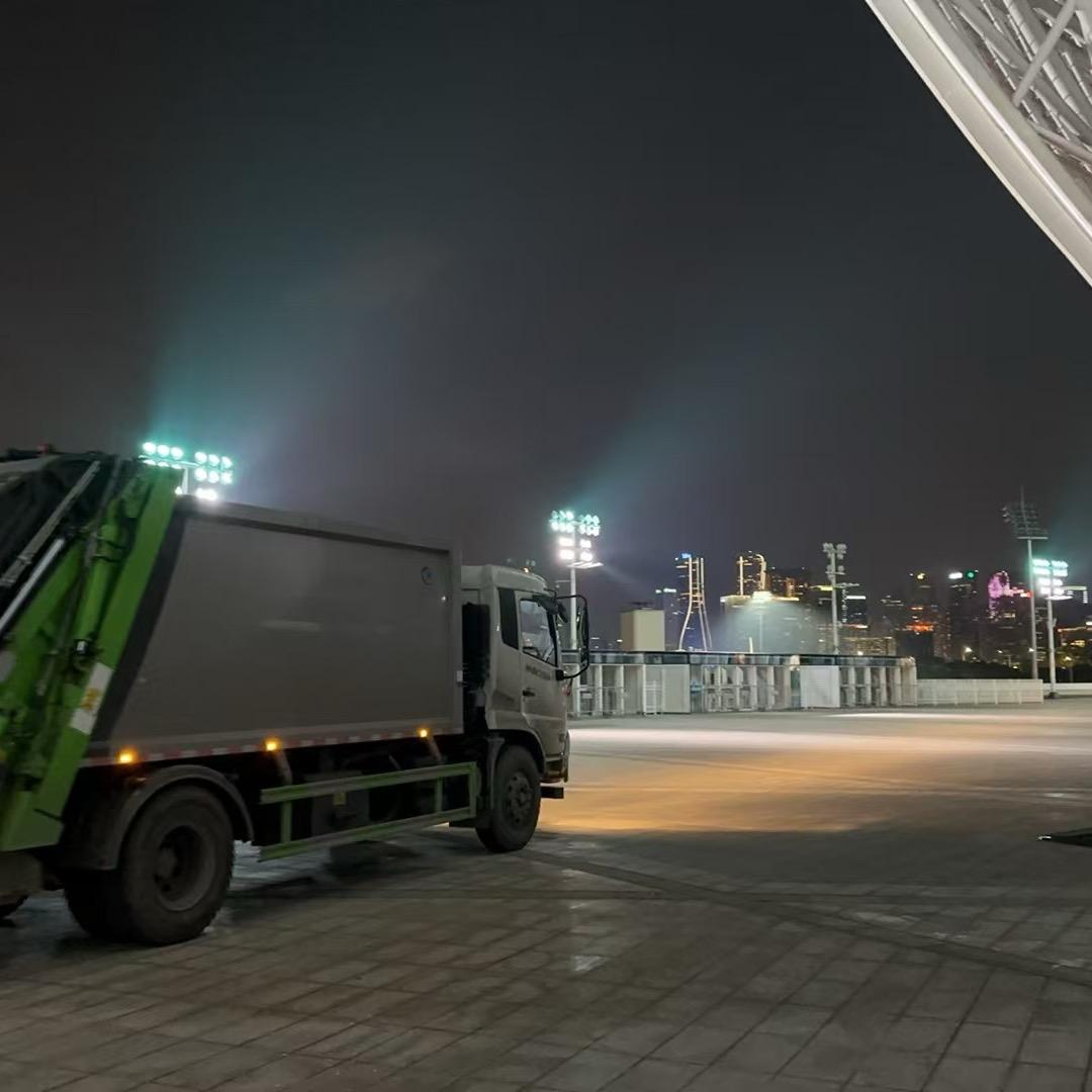 杭州协鑫环保工程有限公司