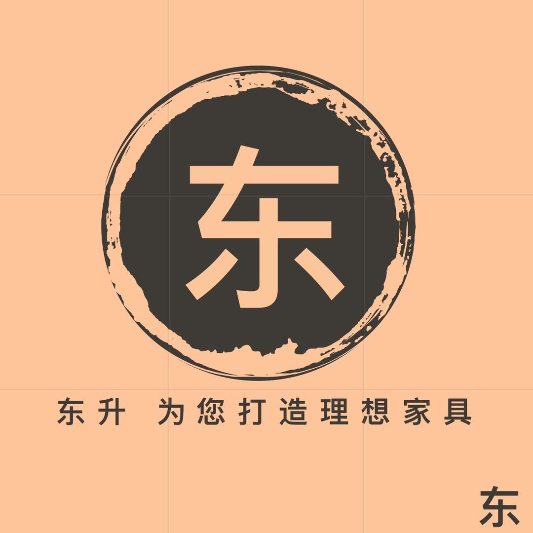 新洲、东升全屋定制工厂