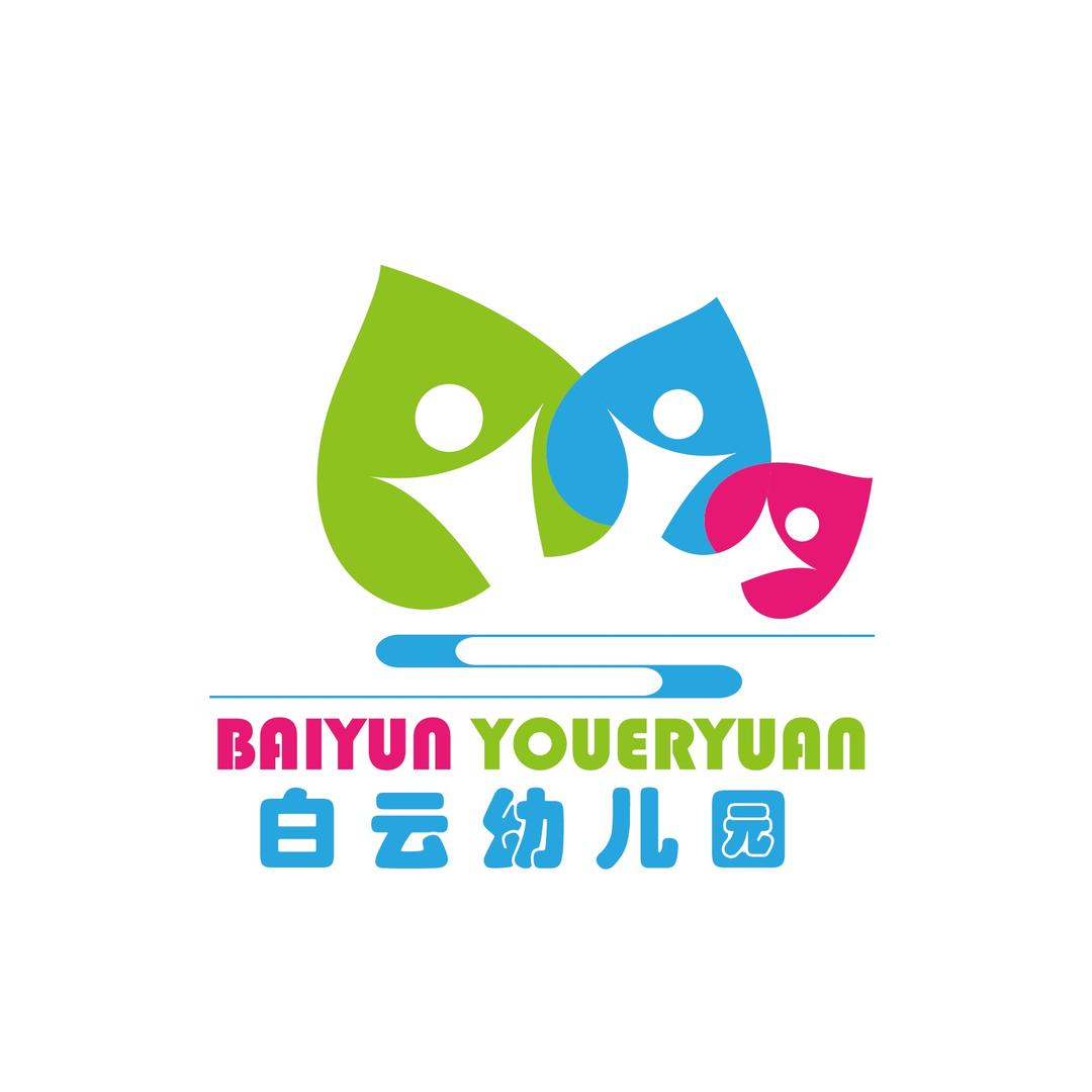 白云幼儿园宋园长