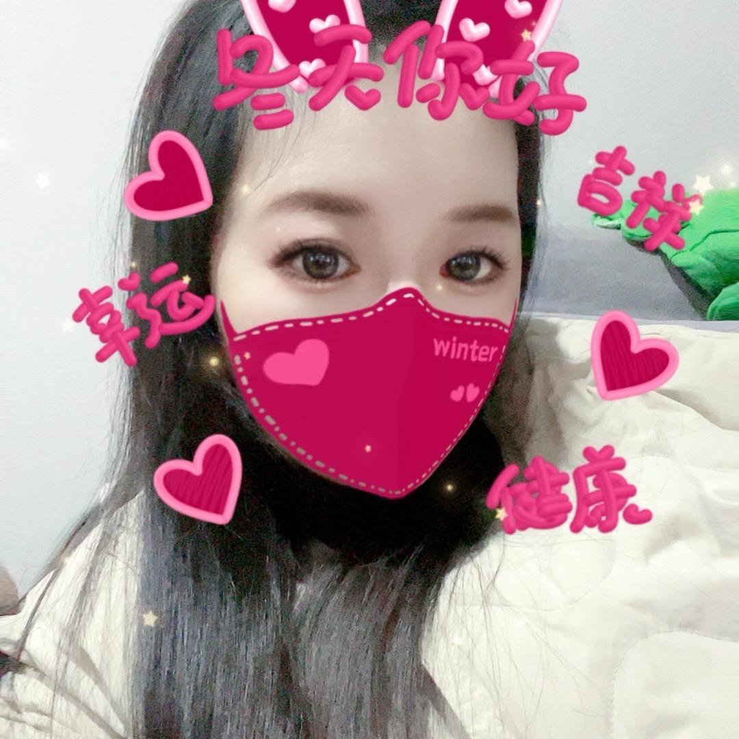 二小姐私房馄饨水饺