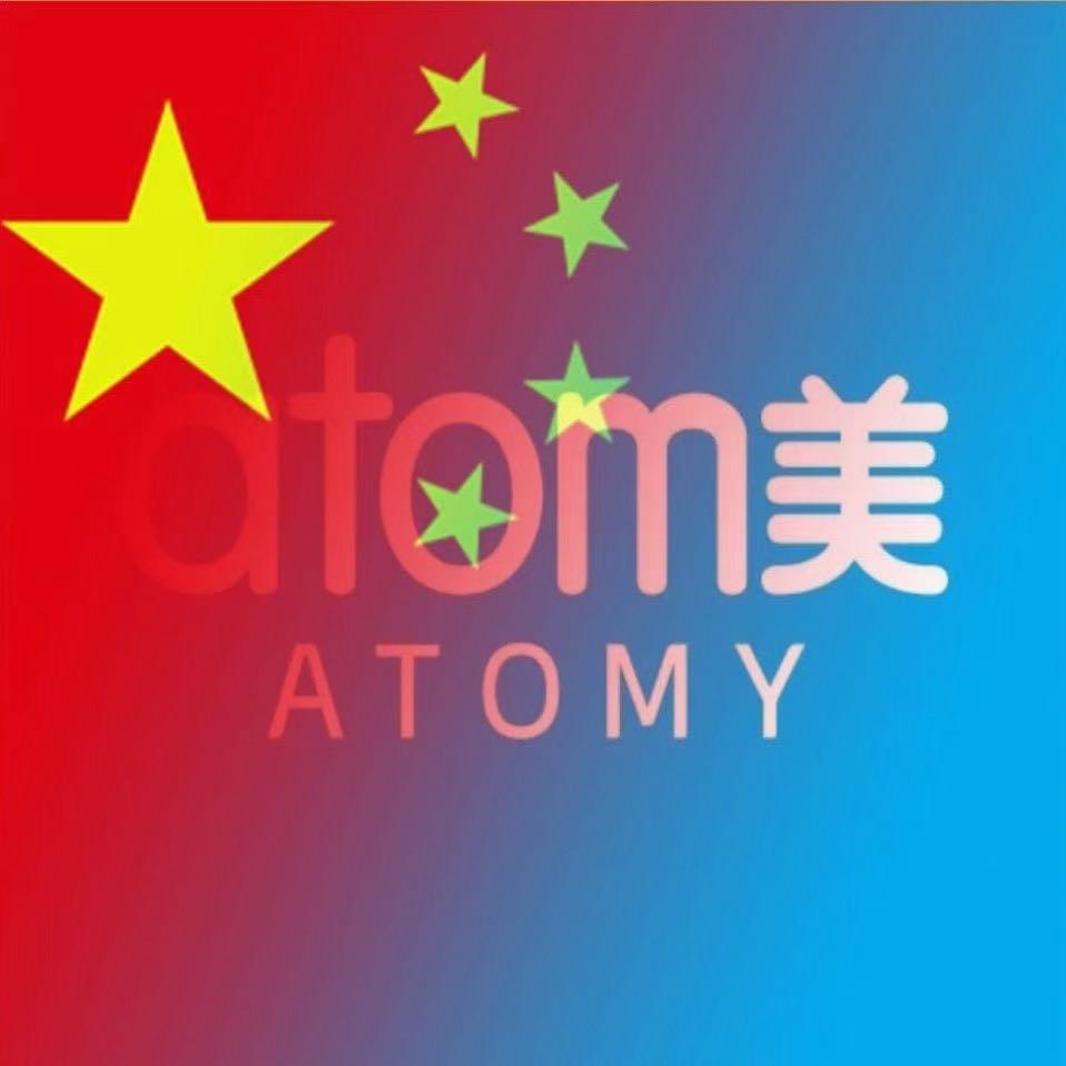 🇨🇳艾生活