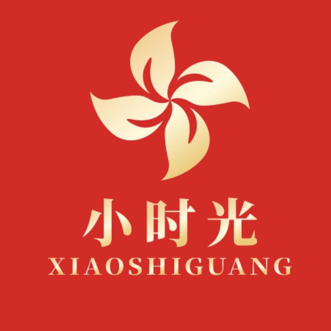 小时光铁核
