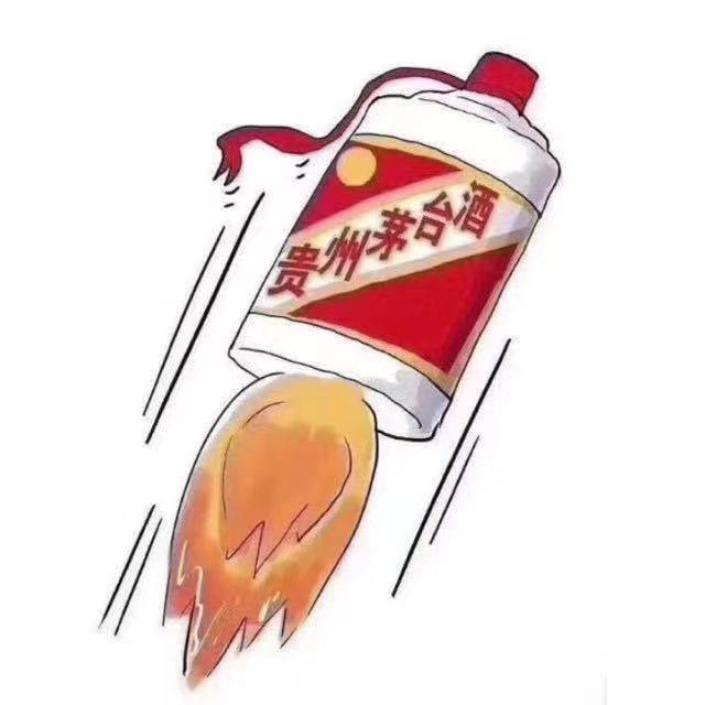 別搖我可樂