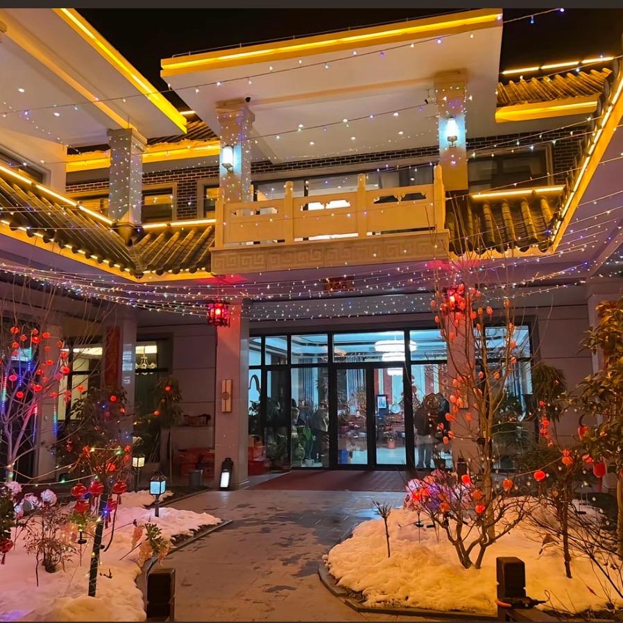 景天文化