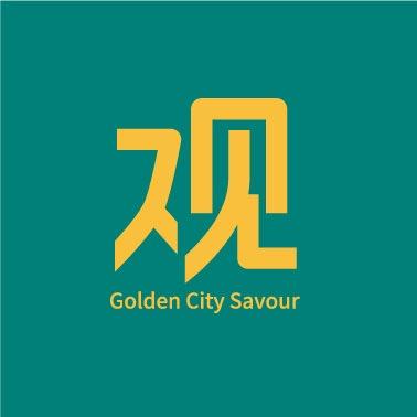 周达观金城