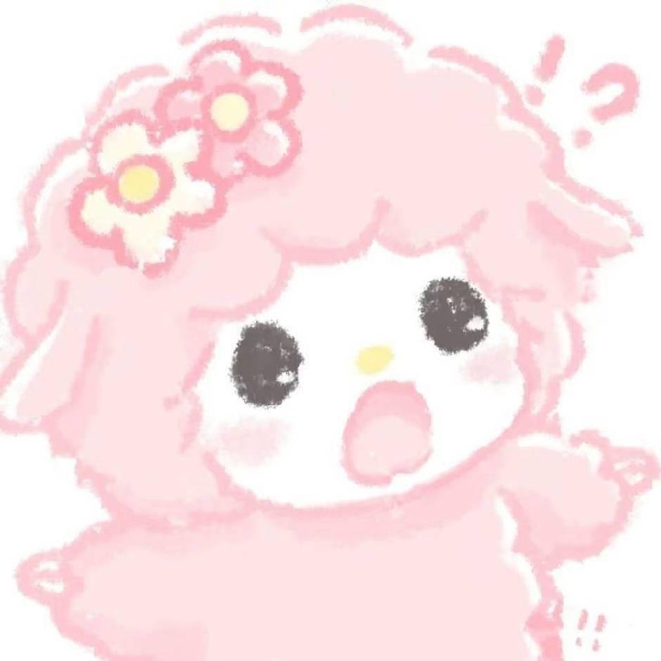 呦呦呦uu