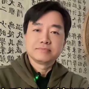 大七星
