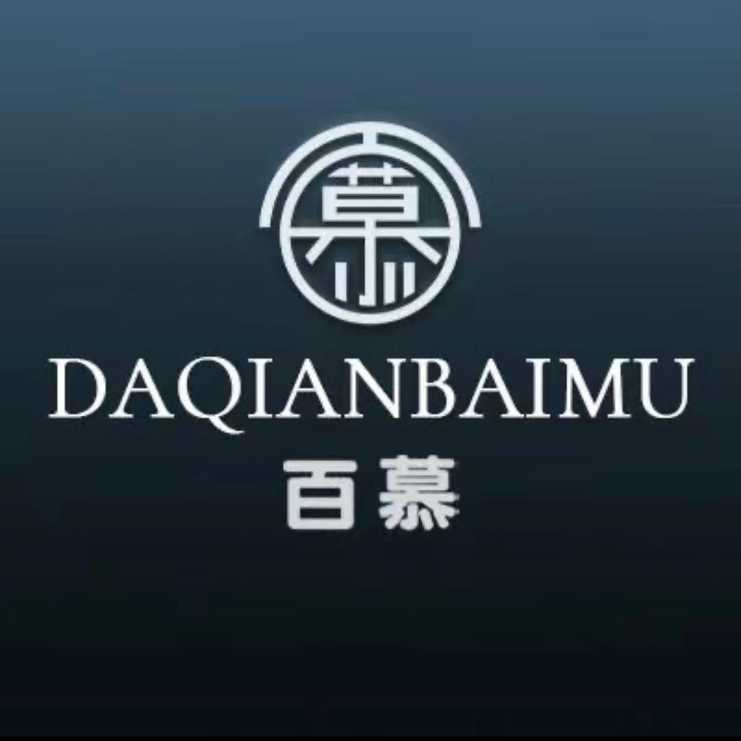 郑东店丹丹