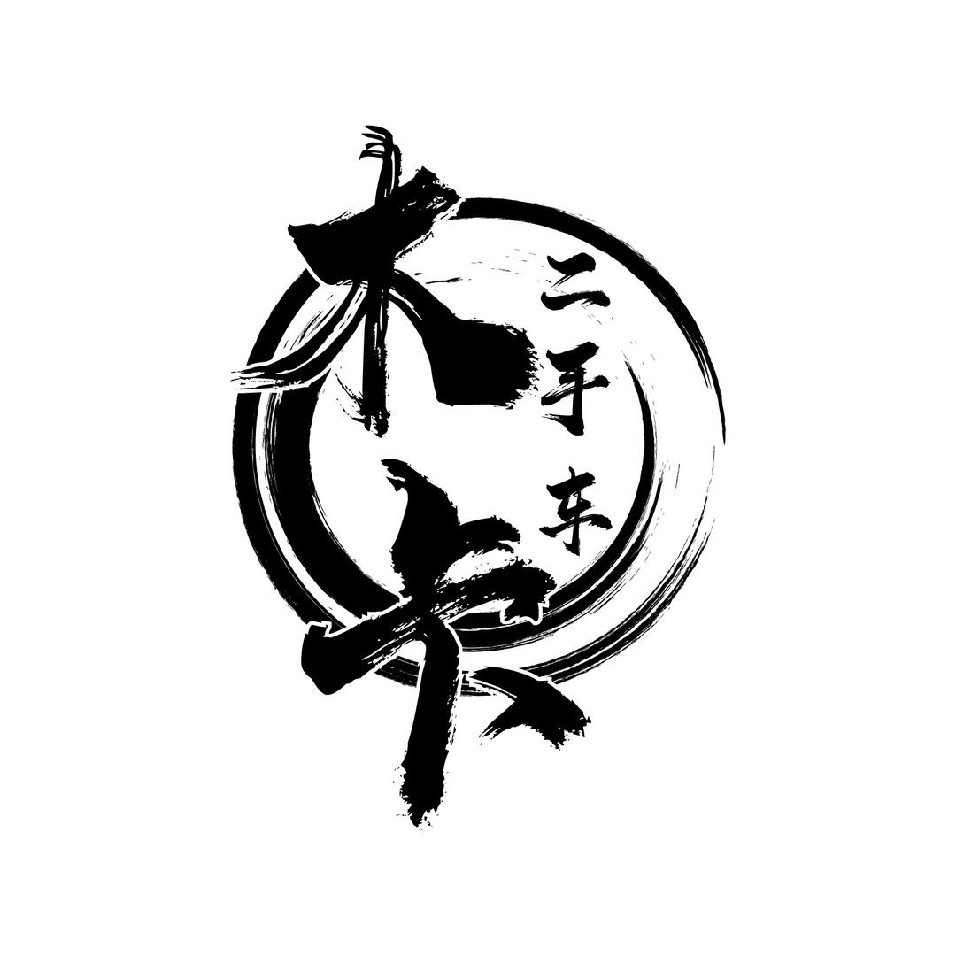 木卡二手车小齐