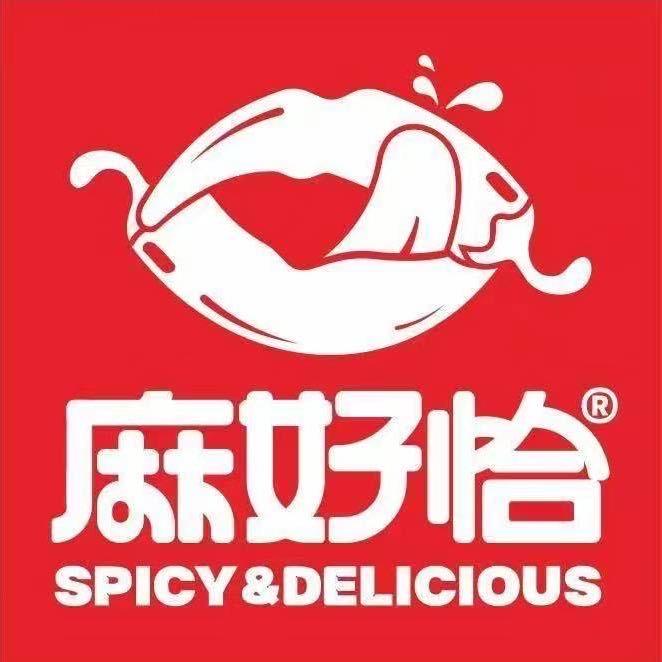 麻好恰～手工麻辣🌶️