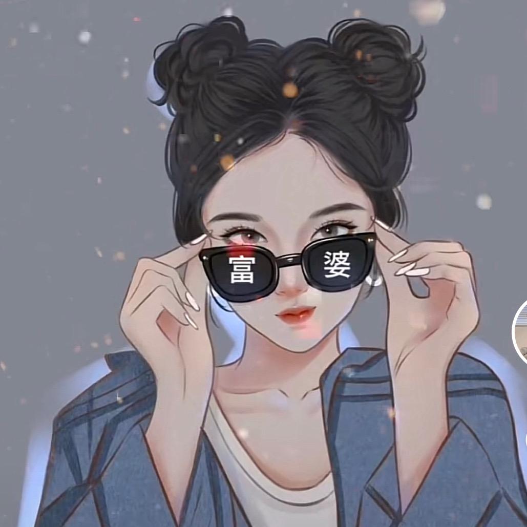 文汐