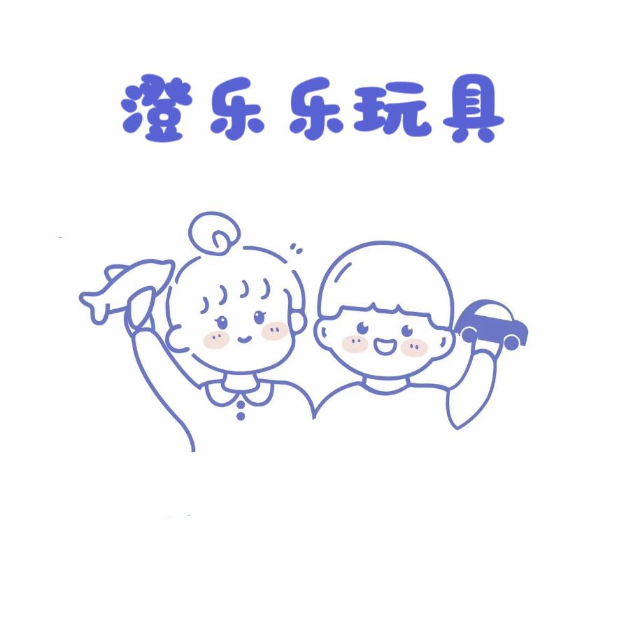 澄乐乐优选